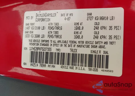 2007 Dodge Dakota St из США, поврежденный, VIN 1D7HE28P07S227355